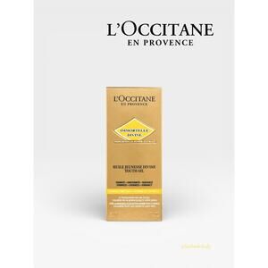 NEW Authen L'Occitane Immortelle Divine Youth Oil 1oz Sealed Gold Box Skincare